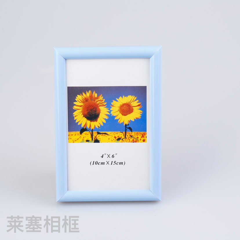 Light Blue PVC Material Creative Decoration Photo Home Decorative Gift Living Room Bedroom Crafts Plastic Photo Frame