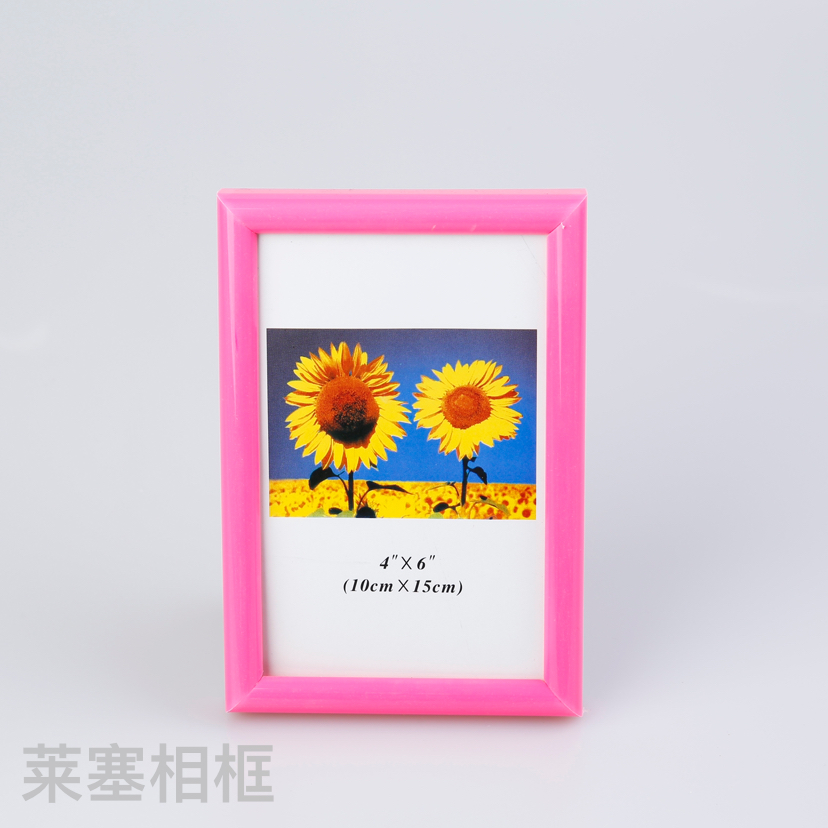 Light Blue PVC Material Creative Decoration Photo Home Decorative Gift Living Room Bedroom Crafts Plastic Photo Frame