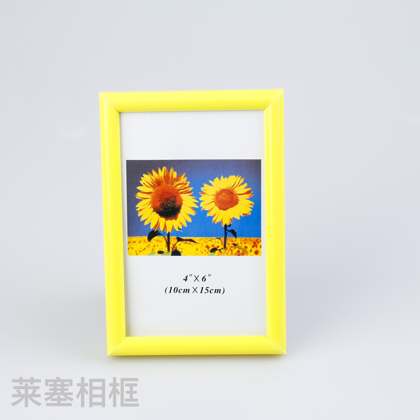 Light Blue PVC Material Creative Decoration Photo Home Decorative Gift Living Room Bedroom Crafts Plastic Photo Frame