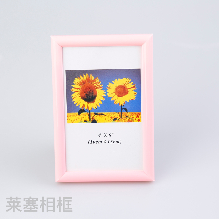 Light Blue PVC Material Creative Decoration Photo Home Decorative Gift Living Room Bedroom Crafts Plastic Photo Frame