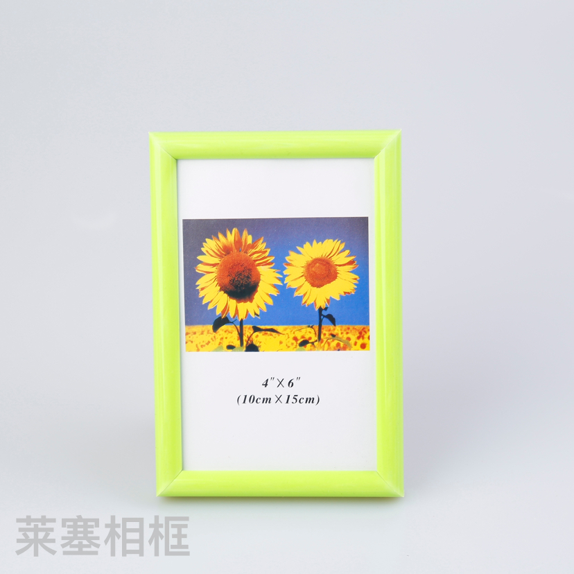 Light Blue PVC Material Creative Decoration Photo Home Decorative Gift Living Room Bedroom Crafts Plastic Photo Frame