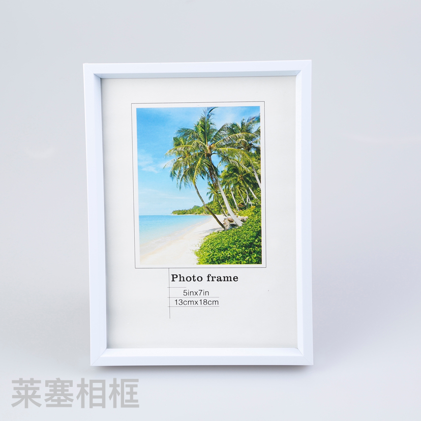 Yellow PVC Material Creative Decoration Photo Home Decorative Gift Living Room Bedroom Crafts Plastic Photo Frame