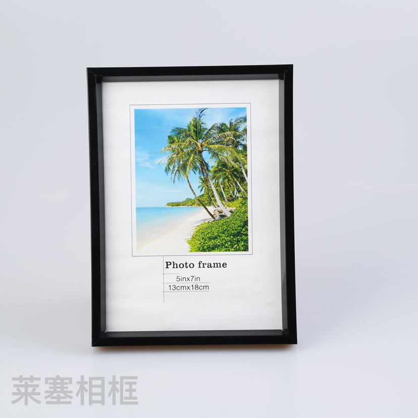 Yellow PVC Material Creative Decoration Photo Home Decorative Gift Living Room Bedroom Crafts Plastic Photo Frame