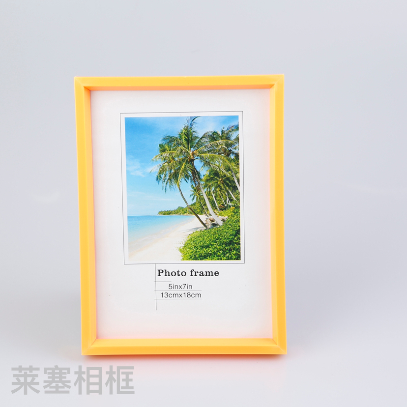 Yellow PVC Material Creative Decoration Photo Home Decorative Gift Living Room Bedroom Crafts Plastic Photo Frame