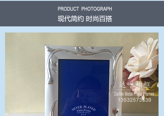 Spot silver frame metal photo frame factory direct sales 5 inch 6 inch 7 inch 8 inch 10 inch Spot silver frame metal photo frame factory direct sales 5 inch 6 inch 7 inch 8 inch 10 inch