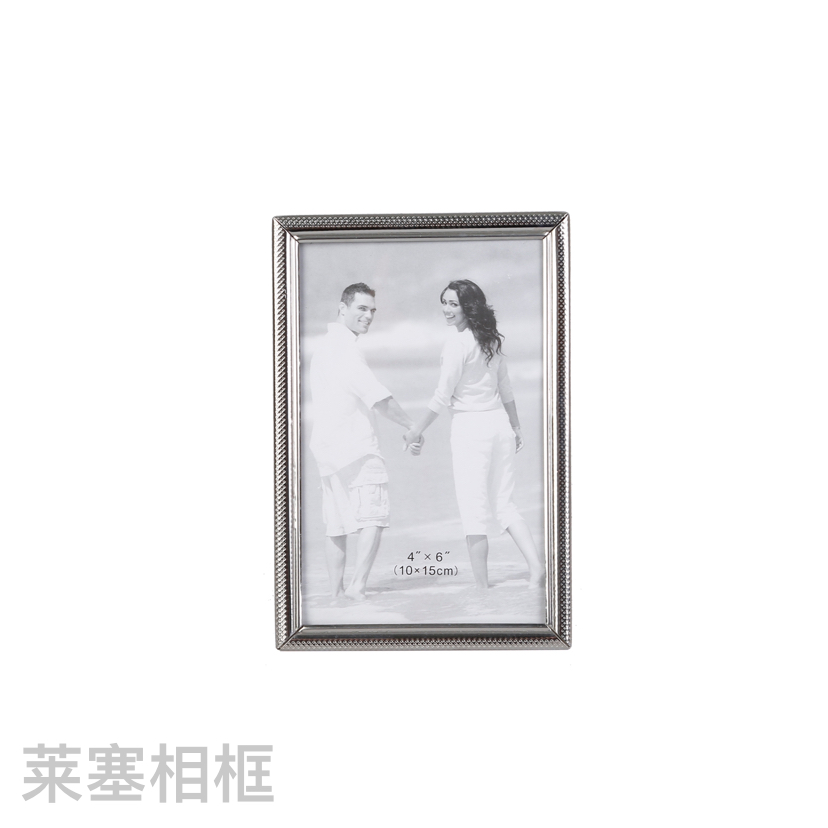 Widened Flat Stainless Steel Glass Density Plate Creative Decoration Photo Living Room Crafts Metal Photo Frame