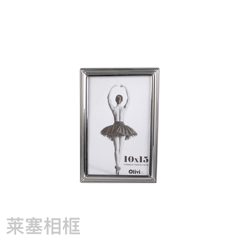 Widened Flat Stainless Steel Glass Density Plate Creative Decoration Photo Living Room Crafts Metal Photo Frame