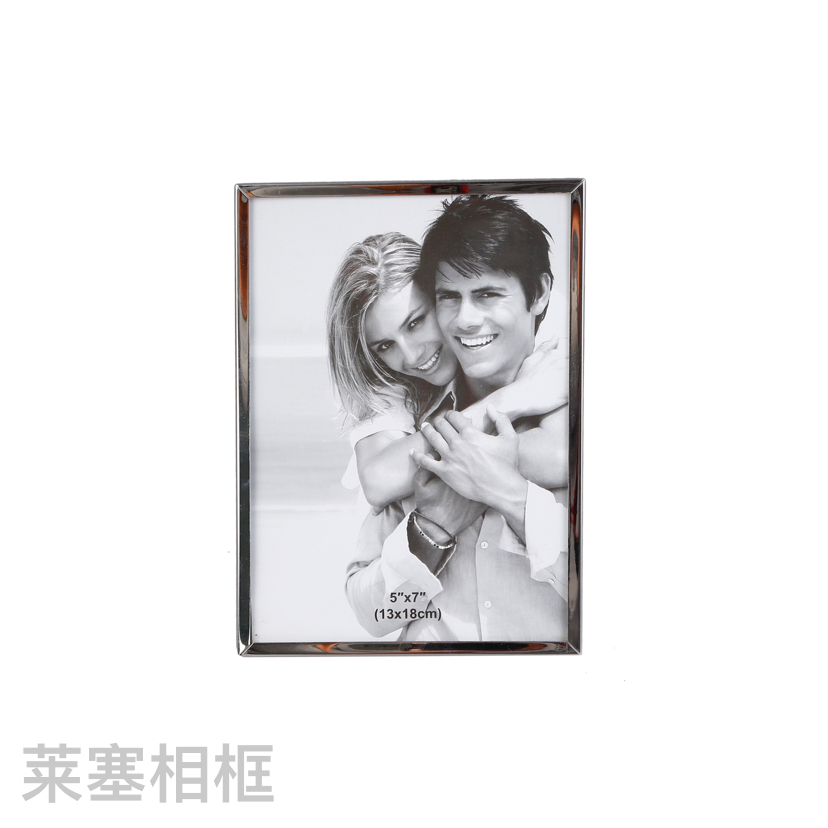 Triangle Stainless Steel Silver Density Plate Backboard Creative Decoration Home Decorative Gift Photo Metal Photo Frame