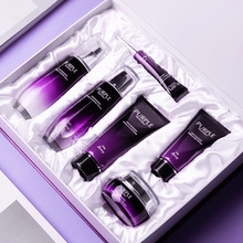 Bisutang Snail Essence Whitening Mask Boxed Moisturizing Nourishing Mask Factory Cosmetics Wholesale Female Bisutang Snail Essence Whitening Mask Boxed Moisturizing Nourishing Mask Factory Cosmetics Wholesale Female