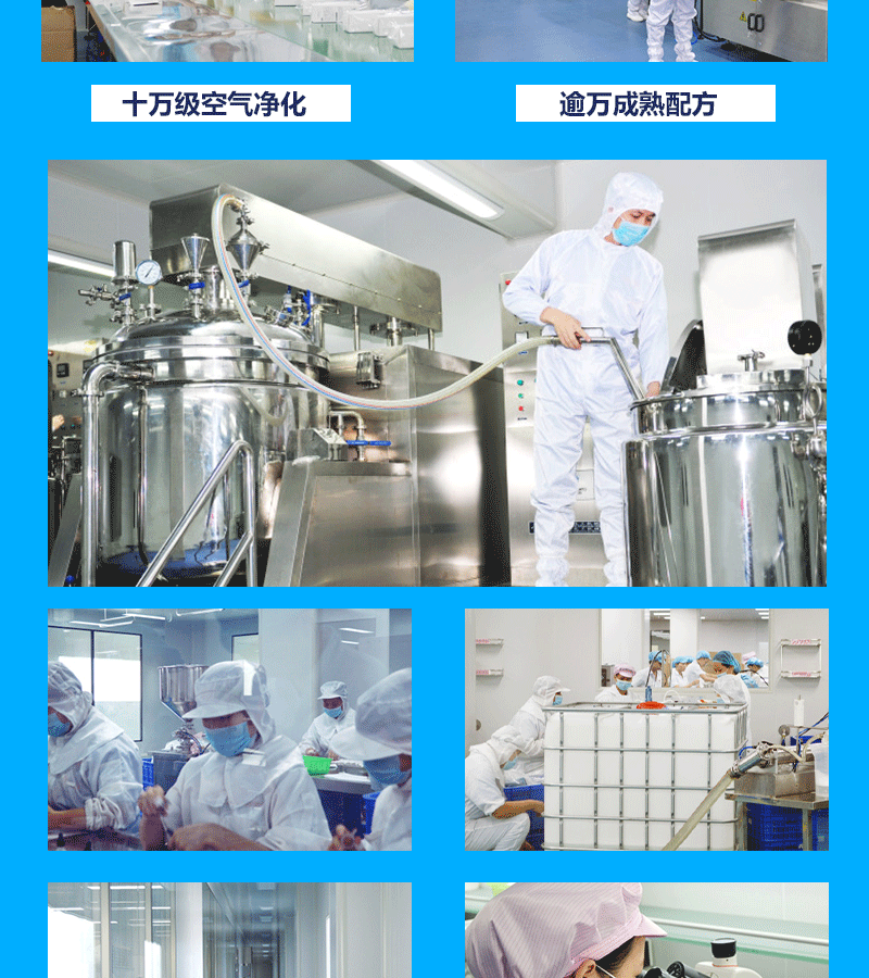 Repair Postoperative Medical Cold Application Soothing Sensitive Muscle Red Blood Hydrating Medical Beauty Mask OEM