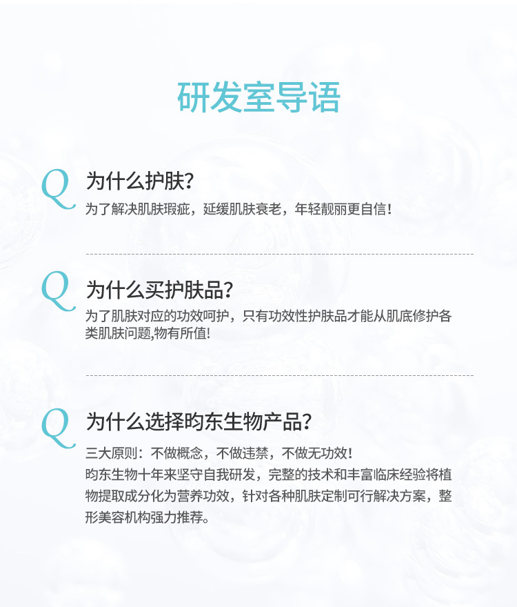 Functional Salicylic Acid Acne Mask Acne Acne Acne Oil-Control Acne Removal OEM Processing
