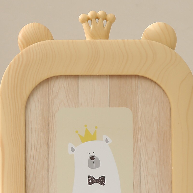 Haotao Photo Frame HT-1086A Crown Bear 7-Inch (2 Colors)