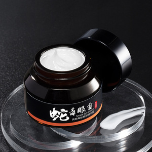 Mask Genuine Moisturizing Whitening Masque Apaisant Hydratant OilControl AcneRemoving Cosmetics Whole MonoSheet Tape