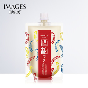 Mask Genuine Moisturizing Whitening Masque Apaisant Hydratant OilControl AcneRemoving Cosmetics Whole MonoSheet Tape