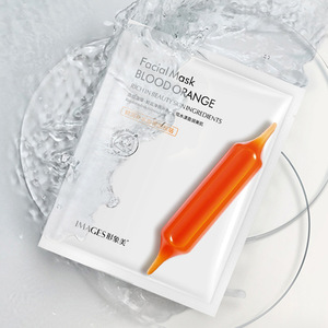 Mask Genuine Moisturizing Whitening Masque Apaisant Hydratant OilControl AcneRemoving Cosmetics Whole MonoSheet Tape