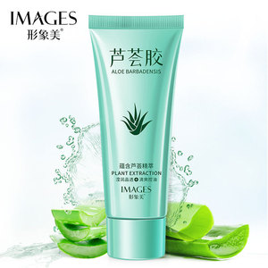 Mask Genuine Moisturizing Whitening Masque Apaisant Hydratant OilControl AcneRemoving Cosmetics Whole MonoSheet Tape
