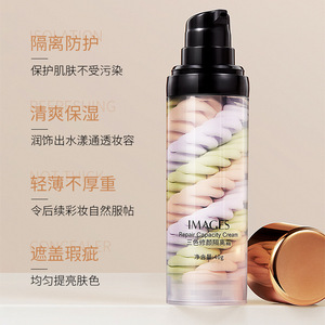 Mask Genuine Moisturizing Whitening Masque Apaisant Hydratant OilControl AcneRemoving Cosmetics Whole MonoSheet Tape