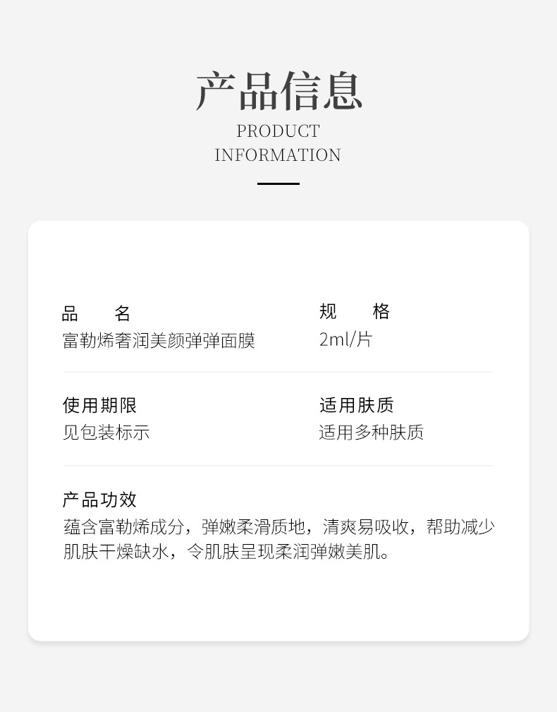 Mask Genuine Moisturizing Whitening Masque Apaisant Hydratant OilControl AcneRemoving Cosmetics Whole MonoSheet Tape