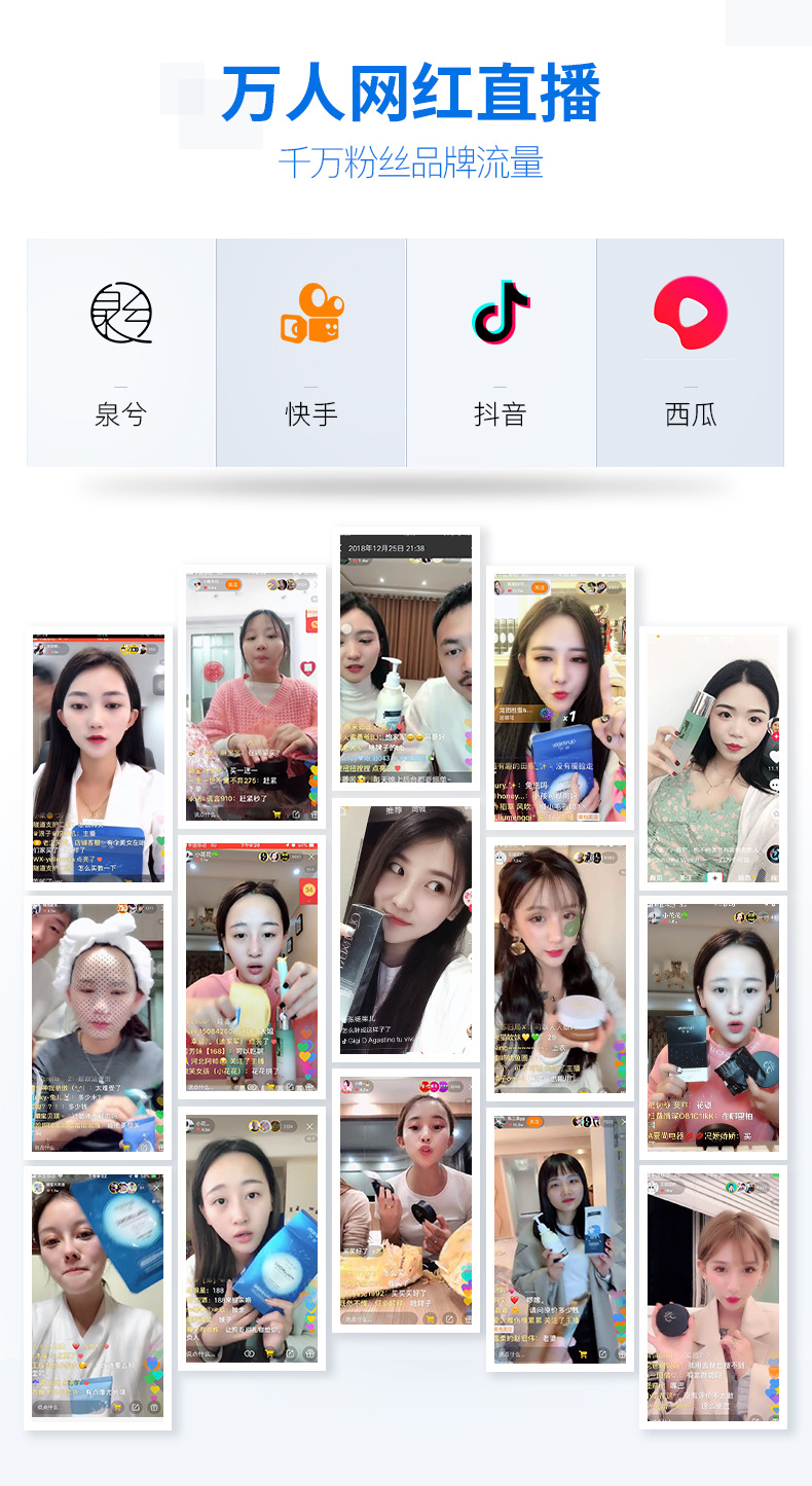 Quanxi Collagen Good Night Frozen Film Wash-Free Hydrating Moisturizing Shrink Pores Sleep Mask Wholesale Processing OEM