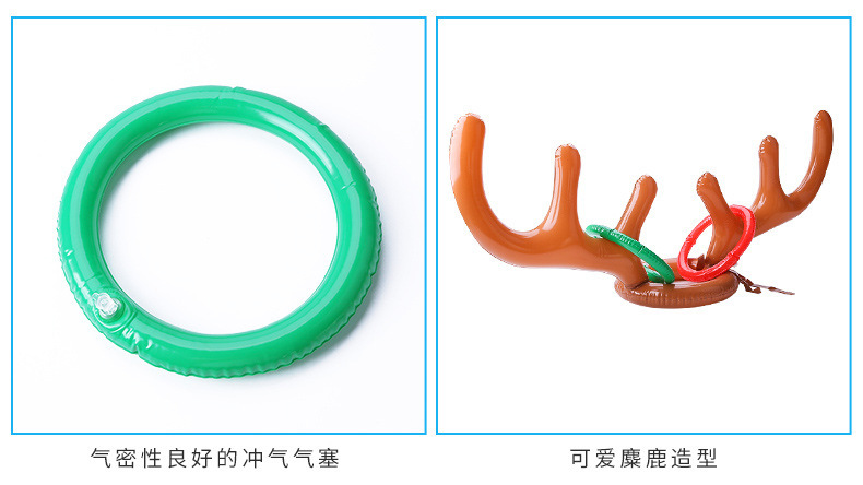 [Hot Sale Christmas Party Throwing Ring Inflatable Antler Deer Head Ring Game Inflatable Christmas Hat