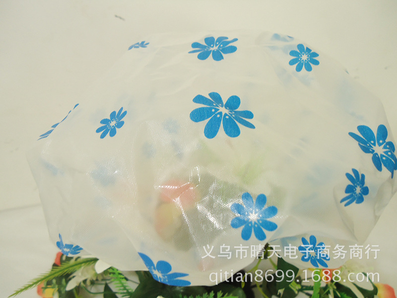 Printed rural style waterproof bath cap dust cap care mask makeup cap environmental EVA adult bath cap