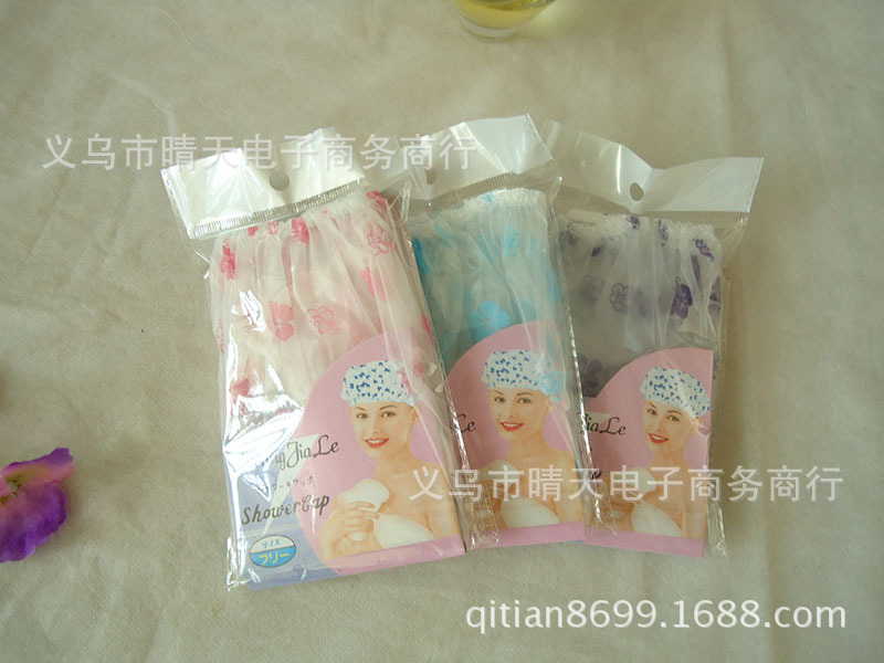 Printed rural style waterproof bath cap dust cap care mask makeup cap environmental EVA adult bath cap