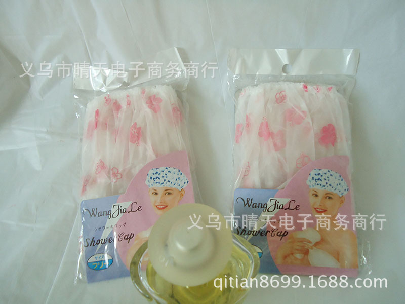 Printed rural style waterproof bath cap dust cap care mask makeup cap environmental EVA adult bath cap