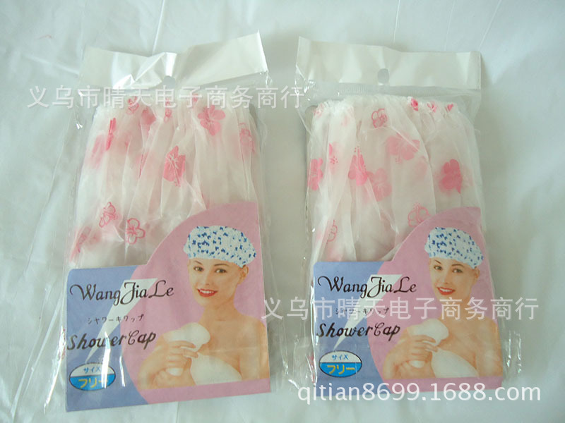 Printed rural style waterproof bath cap dust cap care mask makeup cap environmental EVA adult bath cap