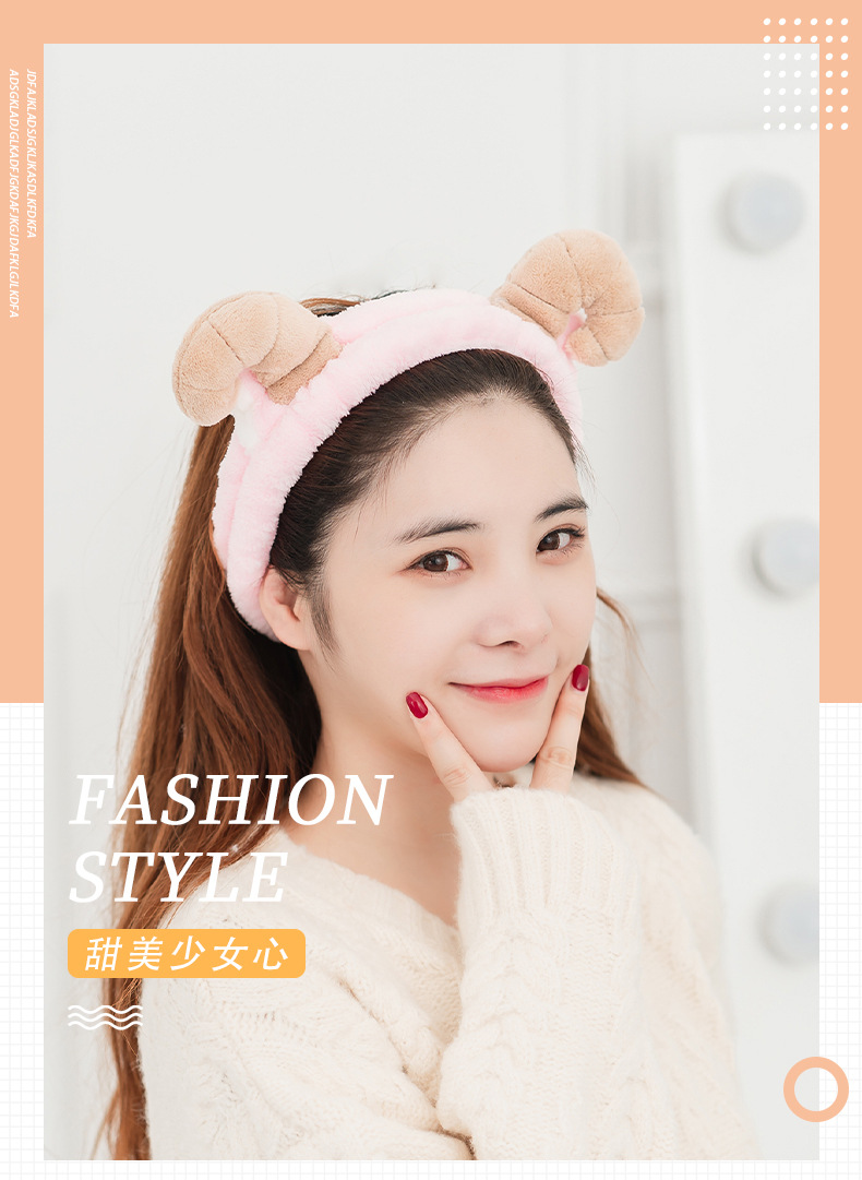 face wash hair band hair band sheep horn band hair band South Korea lovely headscarf women face mask makeup hair cover face wash hair band hair band sheep horn band hair band South Korea lovely headscarf women face mask makeup hair cover