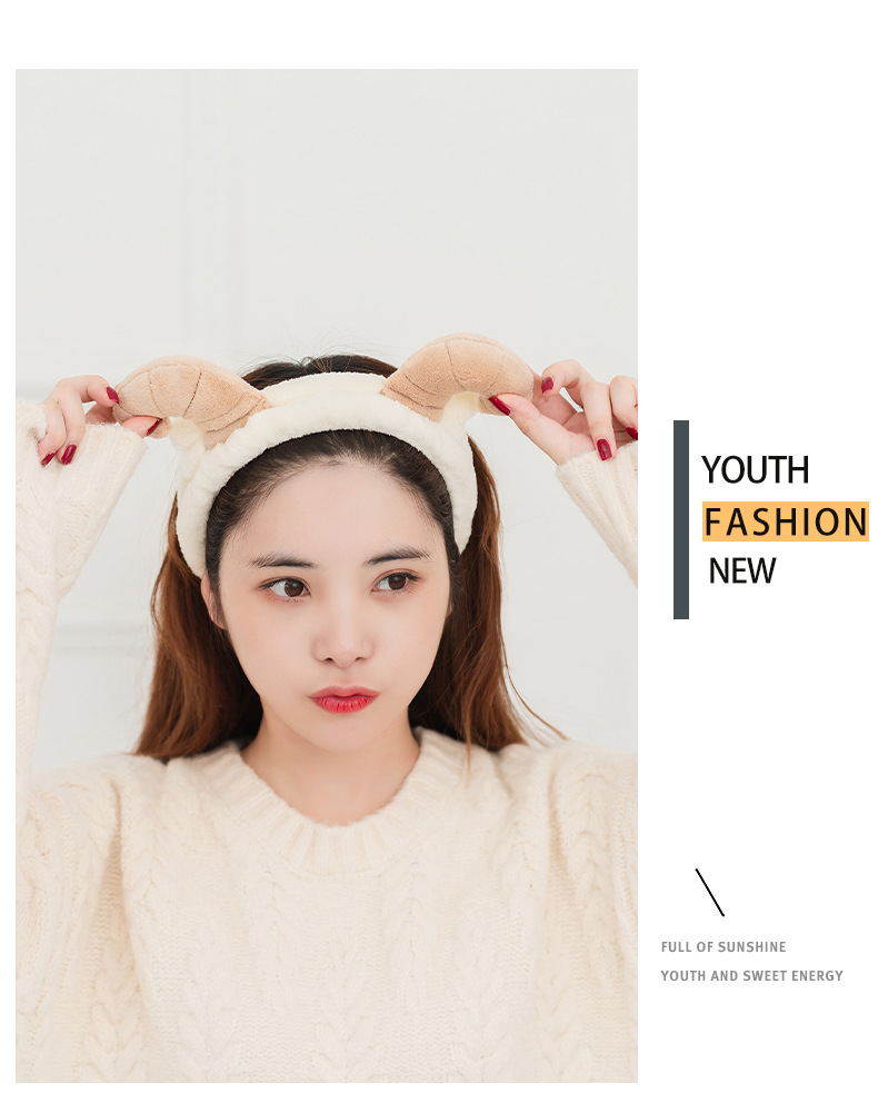 face wash hair band hair band sheep horn band hair band South Korea lovely headscarf women face mask makeup hair cover face wash hair band hair band sheep horn band hair band South Korea lovely headscarf women face mask makeup hair cover
