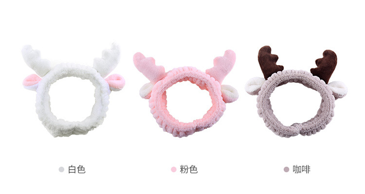 A headband for a bath, a cute Korean antler, and a soft mask for a headband A headband for a bath, a cute Korean antler, and a soft mask for a headband