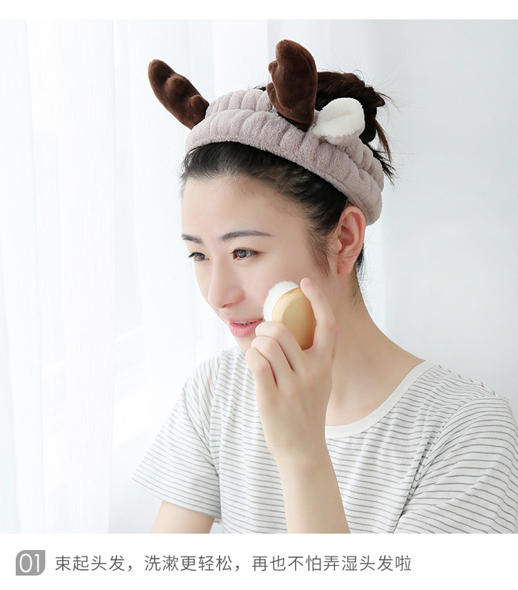 A headband for a bath, a cute Korean antler, and a soft mask for a headband A headband for a bath, a cute Korean antler, and a soft mask for a headband