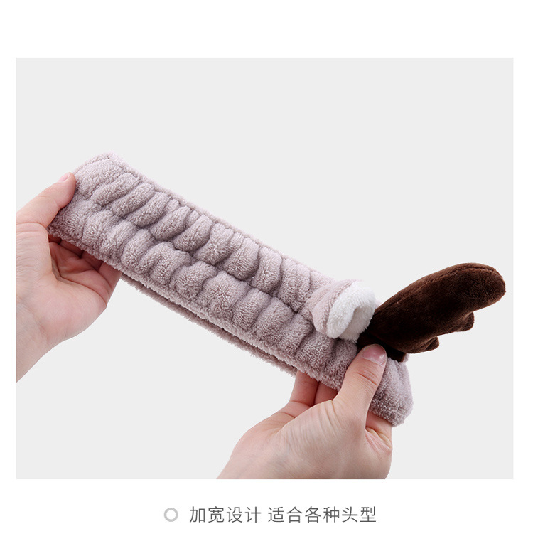 A headband for a bath, a cute Korean antler, and a soft mask for a headband A headband for a bath, a cute Korean antler, and a soft mask for a headband