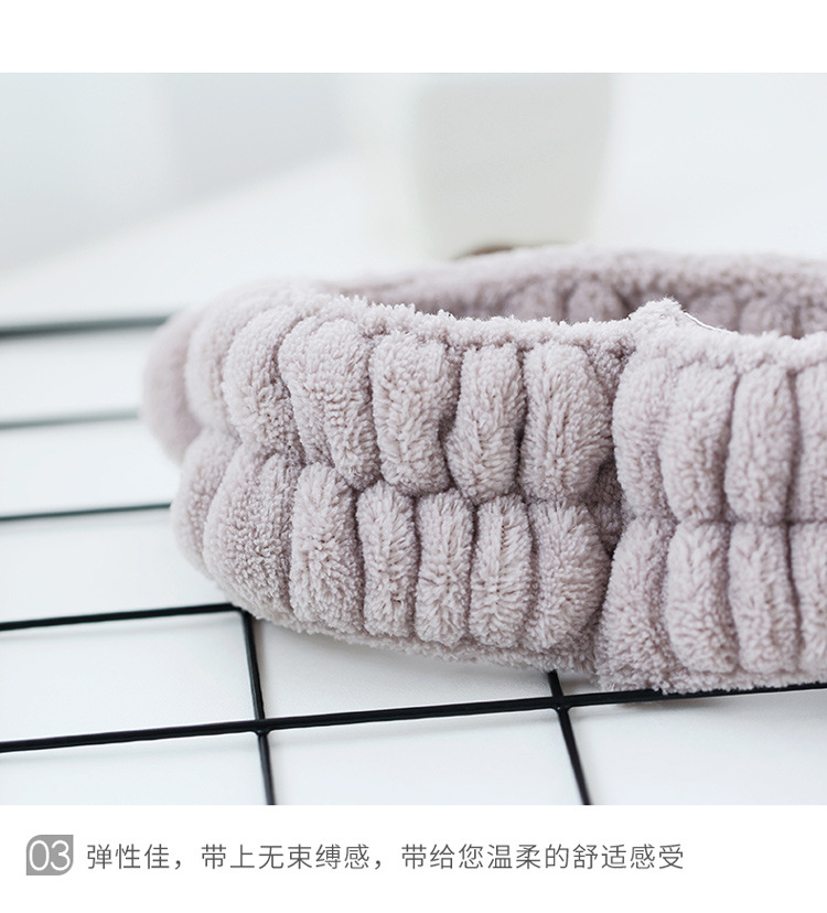 A headband for a bath, a cute Korean antler, and a soft mask for a headband A headband for a bath, a cute Korean antler, and a soft mask for a headband