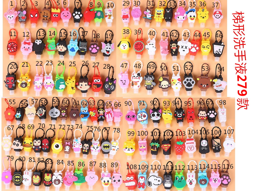 Manufacturers free hand sanitizer silicone gel portable hand sanitizer silicone gel perfume mask cartoon silicone gel