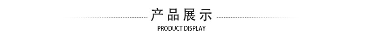 Manufacturers free hand sanitizer silicone gel portable hand sanitizer silicone gel perfume mask cartoon silicone gel