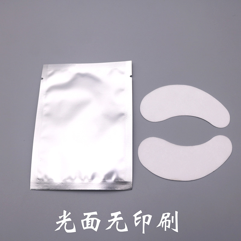 Special Eye Pad for Grafting Eyelashes Planting Eyelashes Isolation Lower Eyelashes Gasket Collagen Eye Mask OEM