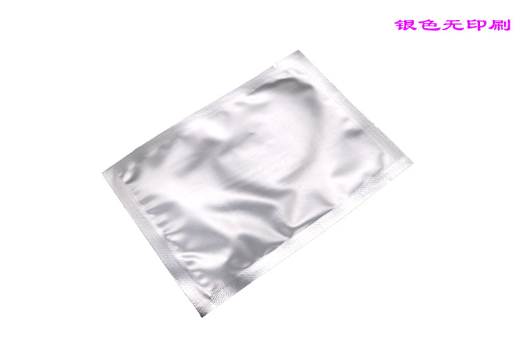 Special Eye Pad for Grafting Eyelashes Planting Eyelashes Isolation Lower Eyelashes Gasket Collagen Eye Mask OEM