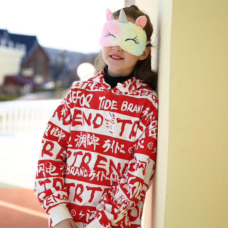 Unicorn new cute Fluffy Shade for Unicorn girl Cartoon Sleep Mask For students