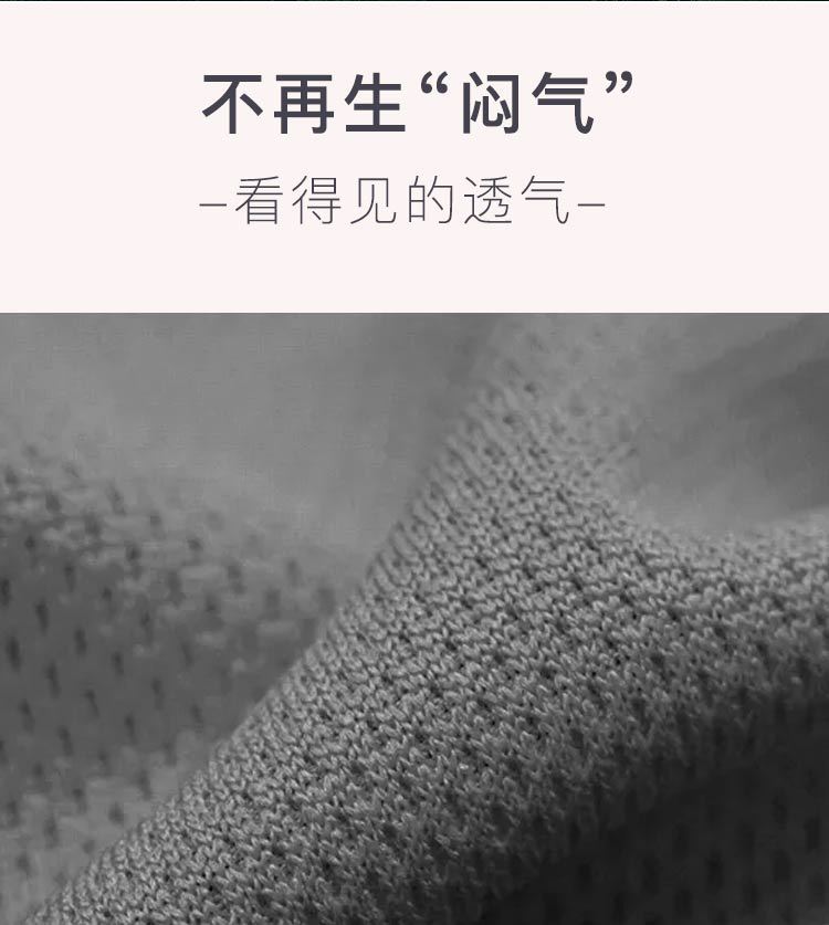 Spot wholesale Cool temperature dual use graphene travel sleep eye mask small gifts non-silk a hair