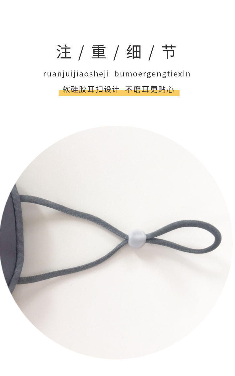 Spot wholesale Cool temperature dual use graphene travel sleep eye mask small gifts non-silk a hair