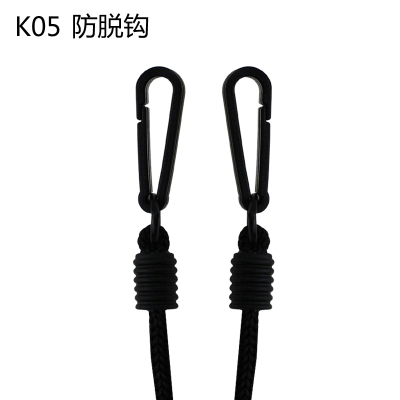 New multi-functional mask rope hook extension adjustable rope anti-le ear artifact hanging neck mask anti-drop rope