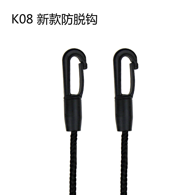 New multi-functional mask rope hook extension adjustable rope anti-le ear artifact hanging neck mask anti-drop rope