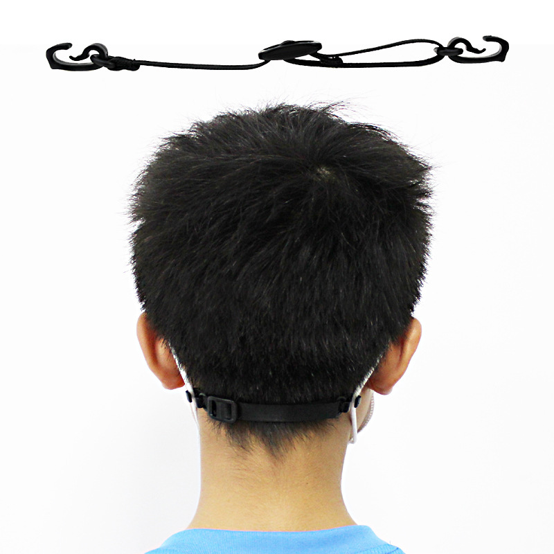 New multi-functional mask rope hook extension adjustable rope anti-le ear artifact hanging neck mask anti-drop rope