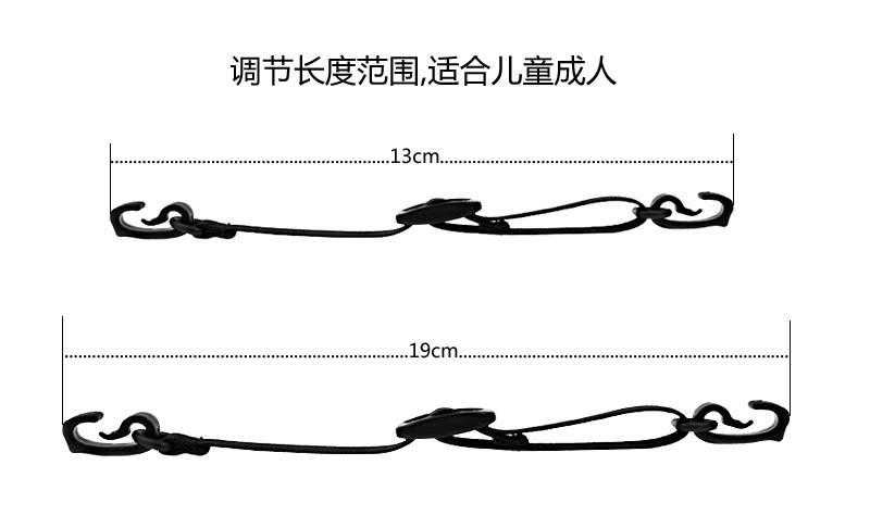 New multi-functional mask rope hook extension adjustable rope anti-le ear artifact hanging neck mask anti-drop rope
