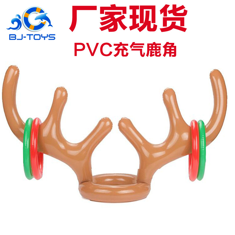 Currently Available Direct Sales Inflatable Christmas Antlers Inflatable Antler Ring Inflatable Christmas Hat Elk Horn Ring