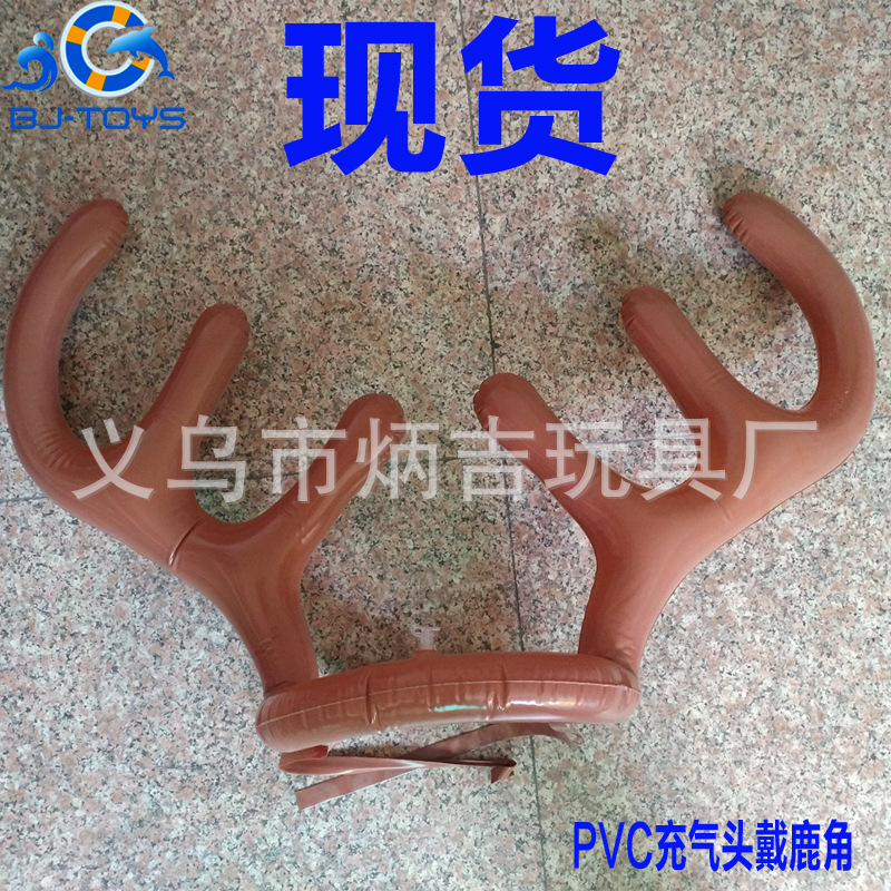 Currently Available Direct Sales Inflatable Christmas Antlers Inflatable Antler Ring Inflatable Christmas Hat Elk Horn Ring