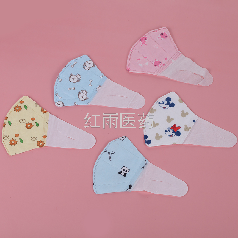 Factory Direct Sales Children&#039;s Mask Washable Mask Children&#039;s Protective Mask