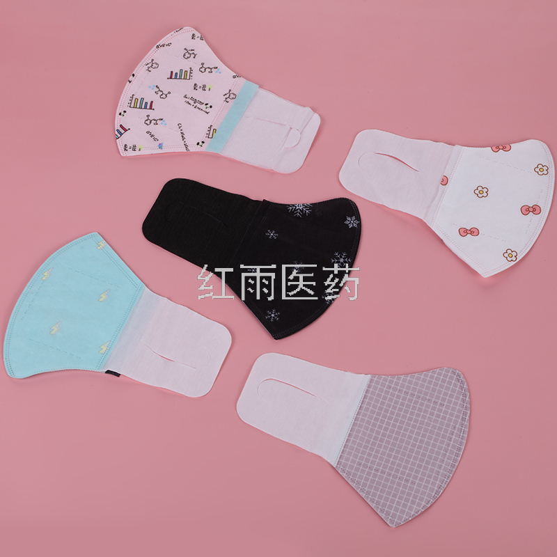 Factory Direct Sales Children&#039;s Mask Washable Mask Children&#039;s Protective Mask