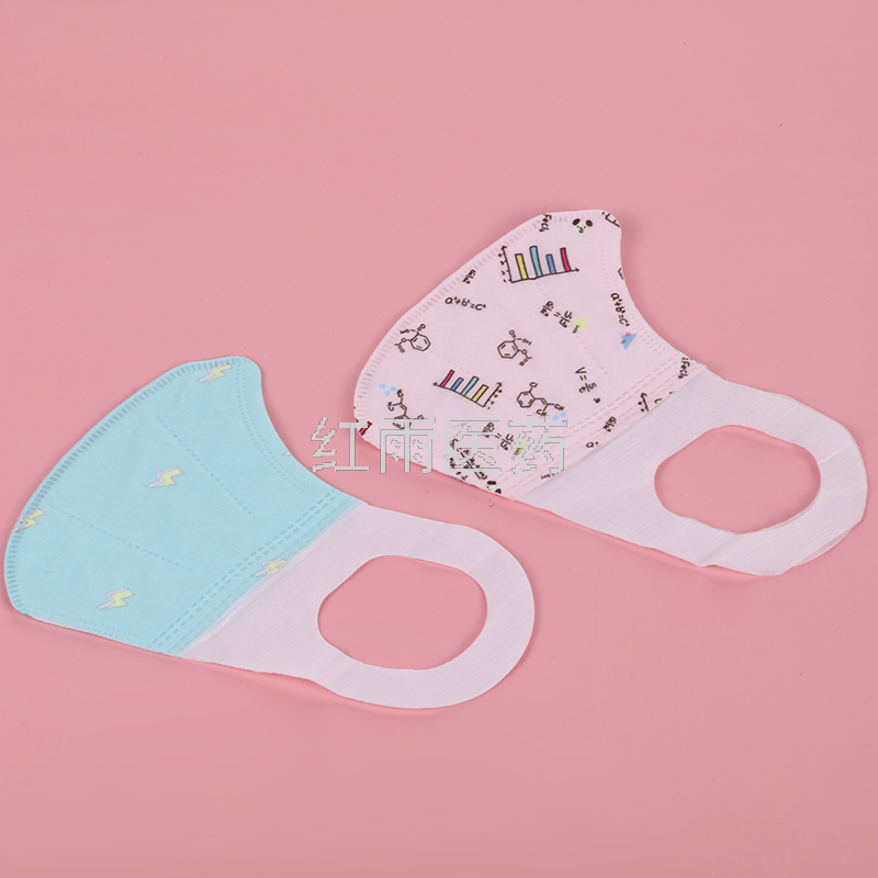 Factory Direct Sales Children&#039;s Mask Washable Mask Children&#039;s Protective Mask